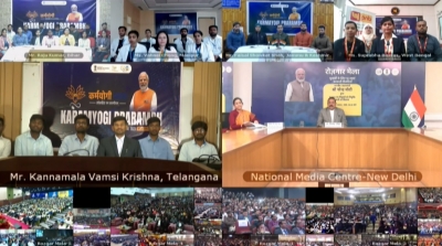  Pm Virtually Distributes Appointment Letters To 71,000 People Under Rozgar Mela-TeluguStop.com