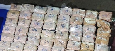  Police Seize 246 Kg Of Opium In Tehran: Media-TeluguStop.com