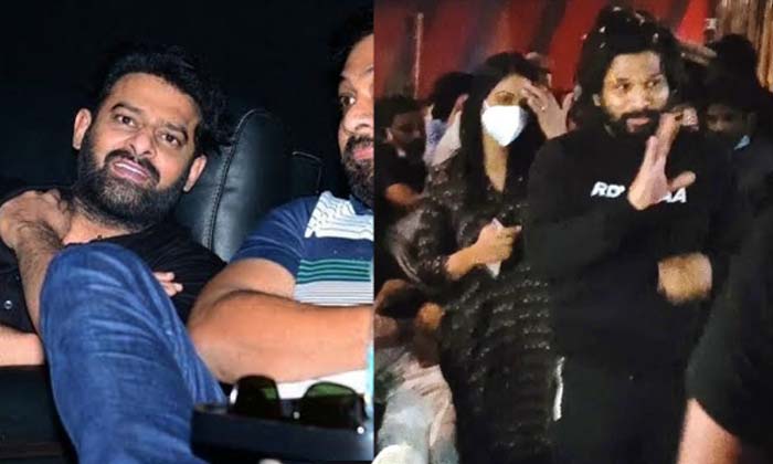  Prabhas And Allu Arjun Watched Chiru Balakrishna Movies ,prabhas, Allu Arjun, Ba-TeluguStop.com