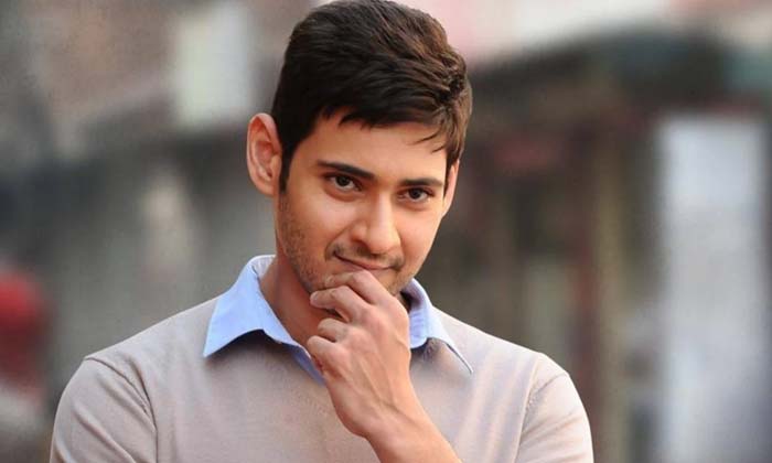 Telugu Anurag Reddy, Mahesh Babu, Sarath Chandra, Sharath-Movie