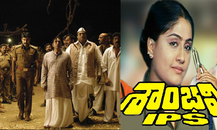 Telugu Anushka, Rajamouli, Raviteja, Sambhavi Ips, Vijayashanti, Vikramarkudu-Mo