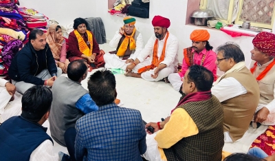 Rajasthan Bjp Makes Preparations For Modi's Visit To Bhilwara On Jan 28 Rajasthan Bjp Makes Preparations For Modi's Visit To Bhilwara On Jan 28-TeluguStop.com