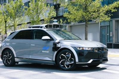  S.korea To Complete Preparations For Level 4 Autonomous Car By 2024-TeluguStop.com