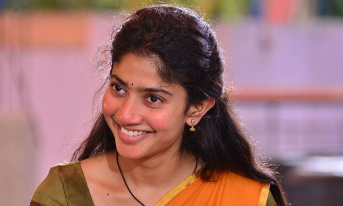  Sai Pallavi Telugu Movies Interesting Update , Sai Pallavi  , Shyam Singha Roy ,-TeluguStop.com