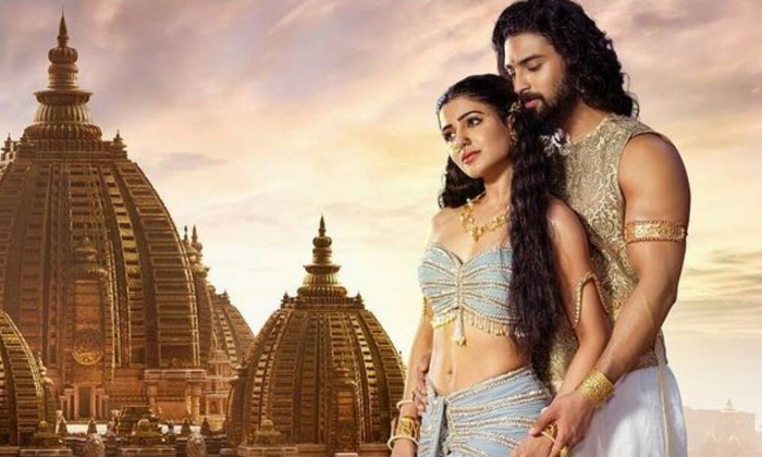 Samantha Shankuntalam Movie Trailer News , Samantha Shankuntalam Movie, Flim New Samantha Shankuntalam Movie Trailer News , Samantha Shankuntalam Movie, Flim New-TeluguStop.com