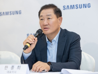  Samsung Ceo Expects Economic Woes To Continue This Year-TeluguStop.com