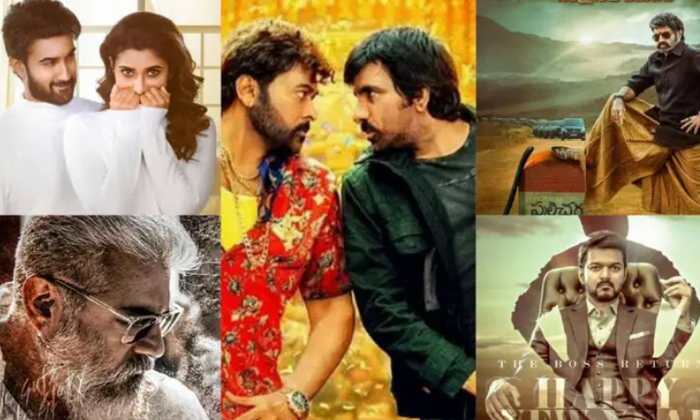  Sankranti Movies Target Tegimpu Varisu Waltair Veerayya Veersimha Reddy Details,-TeluguStop.com