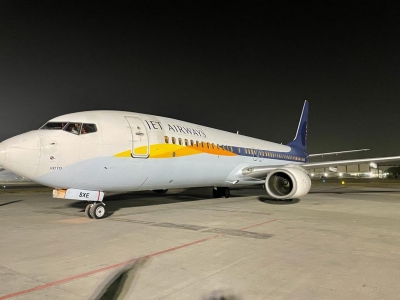  Sc Upholds Nclat Order On Dues Of Jet Airways’ Former Employees-TeluguStop.com