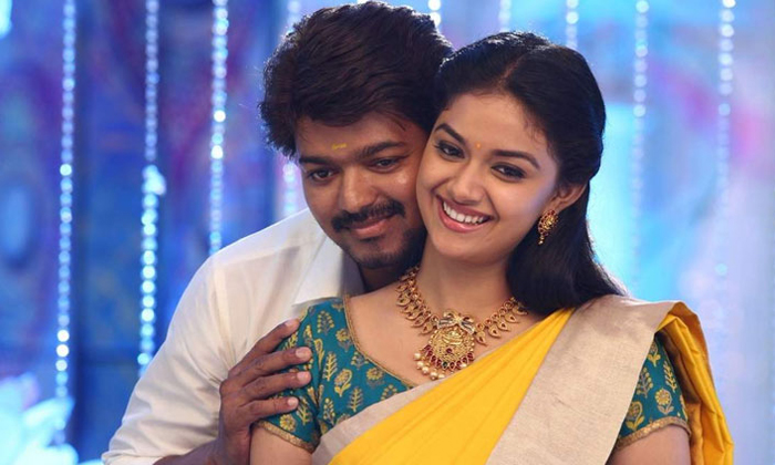  Shocking Rumours Goes Viral About Keerthy Suresh And Thalapathy Vijay Details, K-TeluguStop.com