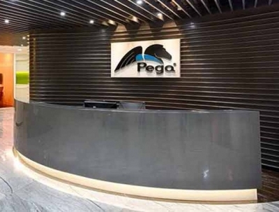  Software Company Pegasystems To Lay Off 4% Of Workforce-TeluguStop.com