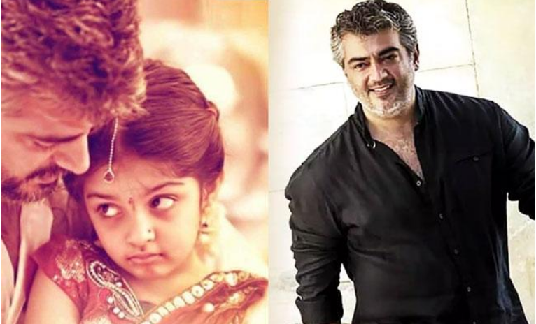  Star Hero Ajith Daughter Photos Goes Viral In Social Media , Ajith Daughter, Kol-TeluguStop.com