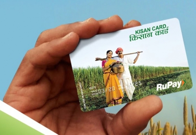  State-owned Banks Told To Provide Kisan Credit Card Facility To All Farmers-TeluguStop.com