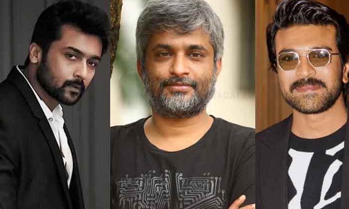 Telugu Multi Starrer, Prabhas, Ram Charan, Surya, Suryaram-Movie Telugu Multi Starrer, Prabhas, Ram Charan, Surya, Suryaram-Movie
