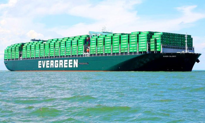 Taiwan Evergreen Marine Corp Four Year Bonus To Its Employees Details, Taiwan Co Taiwan Evergreen Marine Corp Four Year Bonus To Its Employees Details, Taiwan Co-TeluguStop.com