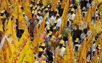  Arrangements For The Nara Lokesh Padayatra.. Yellow Pile-TeluguStop.com