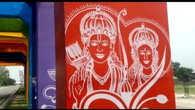  Temple Trust Drops Plan Of Ramayana Museum-TeluguStop.com
