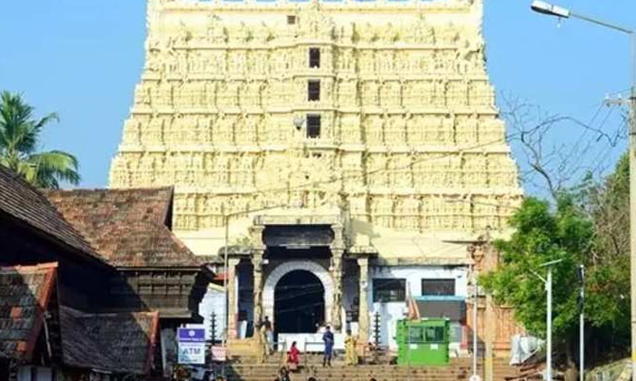  Income Of Famous Temples In The Country. , Temples , Padmanabha Swamy Temple, T-TeluguStop.com