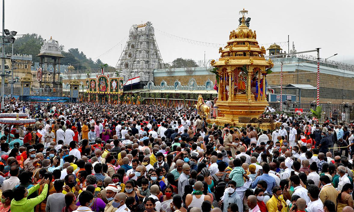  Tirumala Srivari Darshanam Becoming Difficult For Common People Details, Tirumal-TeluguStop.com