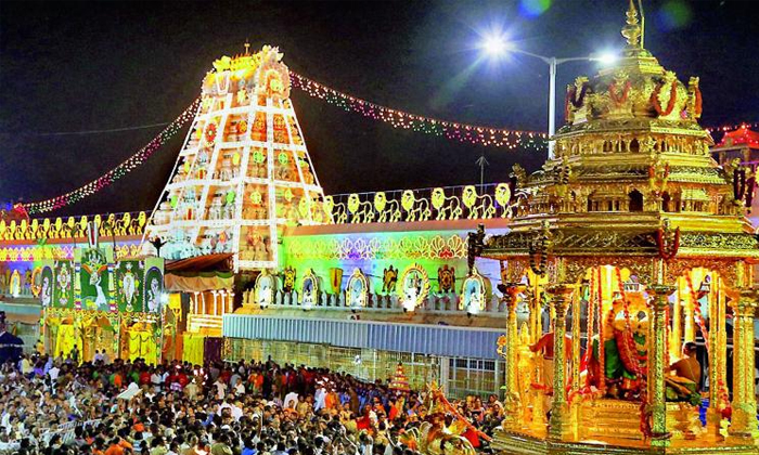 Telugu Bakti, Common, Devotional, Mangatigopal, Srivenkateswara, Tirumala, Ttd B