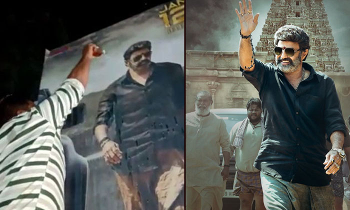  Balakrishna , Balakrishna Fans , Tollywood, Anointed With Alcohol , Veera-TeluguStop.com