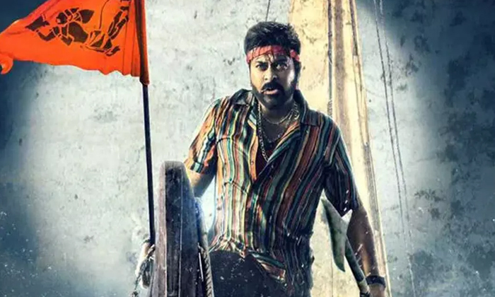 Telugu Chiranjeevi, Prudhvi, Dialogue, Sai Dharam Tej, Tollywood, Waltairveerayy