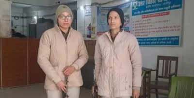  Two Women Cops Foil Bank Robbery In Bihar's Vaishali-TeluguStop.com