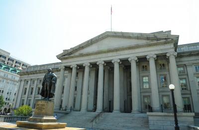 Us Could Default On Its Debt As Soon As June Us Could Default On Its Debt As Soon As June-TeluguStop.com