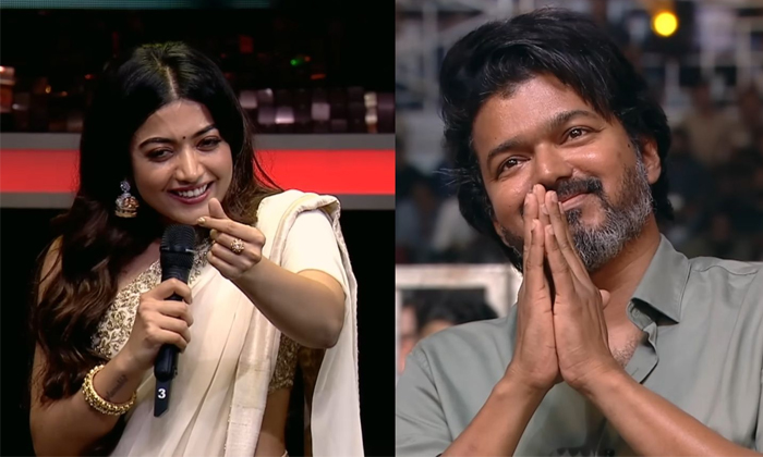  Vijay Thalapathy Took A Dig At The Heroine Rashmika At Varisu Audio Launch Detai-TeluguStop.com