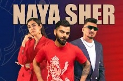  Virat Kohli To Feature In Rap Song 'naya Sher' For Royal Challenge-TeluguStop.com