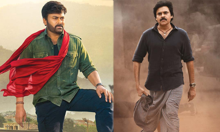 Telugu Chiranjeevi, Heroism, Malayala, Malayalam, Mammooty, Mohan Lal, Pawan Kal