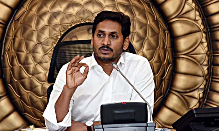  Mla Or Mlc If Possible? Jagan's Plan On Winning ,mla, Mlc, Tdp, Chandrababu, Jag-TeluguStop.com