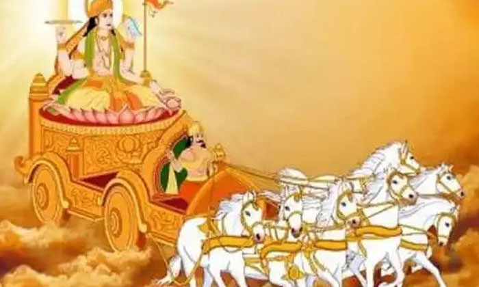 Telugu Bath, Devotional, Lord Sun, Magha Masam, Milkweeds, Ratha Saptami, River-