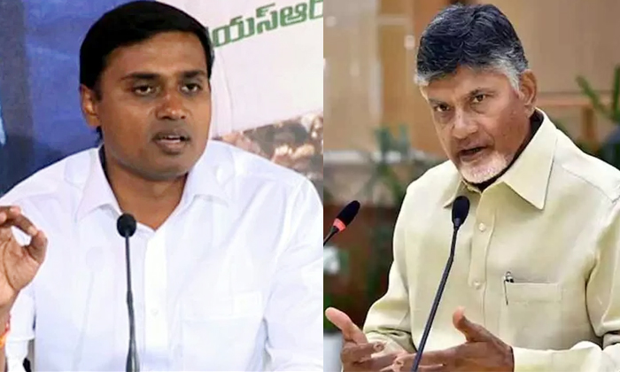 Telugu Bogus, Chandrababu, Kuppam, Kuppam Bogus, Mithun Reddy, Mp Mithun Reddy,