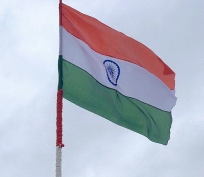  Youths Seen Disrespecting Tricolour, Probe On-TeluguStop.com