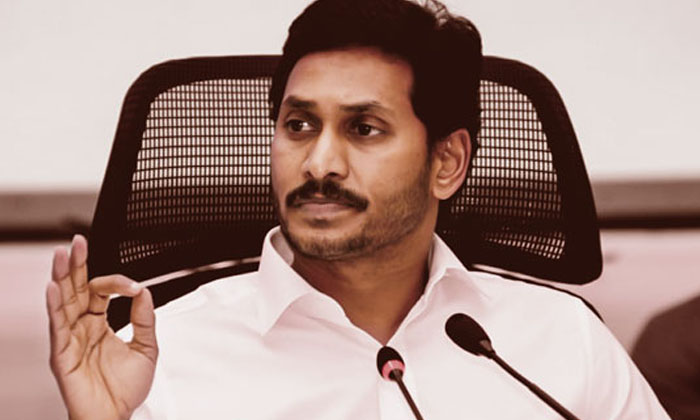  Jagan Wants To Teach Pawan A Lesson, Ys Jagan, Pawan Kalyan , Ap Politics , Jana-TeluguStop.com