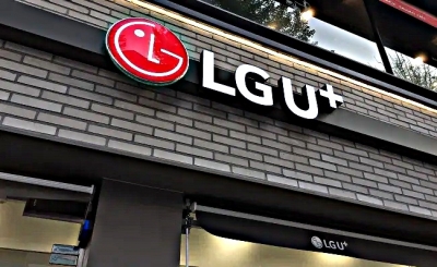  110,000 More Users Affected In ‘lg Uplus’ Data Breach-TeluguStop.com