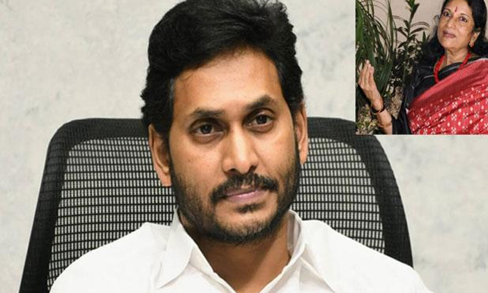 Telugu Ap Cm Ys Jagan, Apcm, Vani Jayaram-Telugu Political News