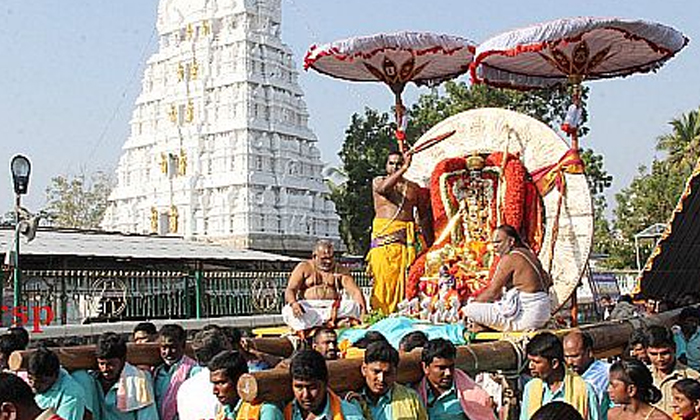 Telugu Abusetirumala, Bakthi, Bakti, Devotees, Devotional, Srivenkateswara, Tiru