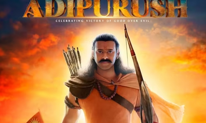 Telugu Adipurush, Adipurushlatest, Prabhas-Movie