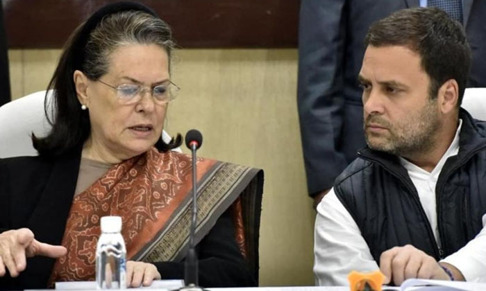  Sonia Did Not Announce Retirement! Are They All Myths Sonia Gandhi, Rahul Gandhi-TeluguStop.com