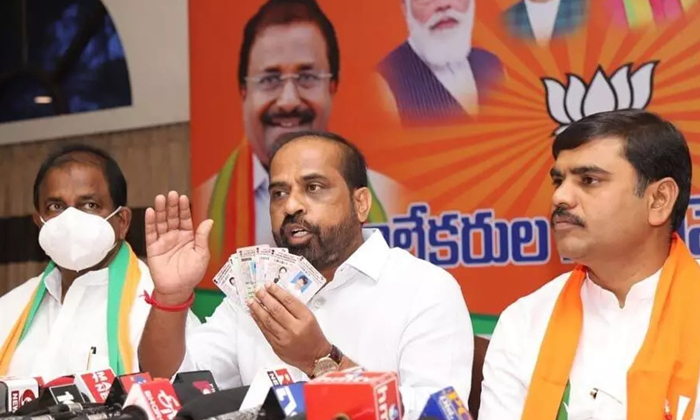 Telugu Bjpnational, Ycpmla-Telugu Political News