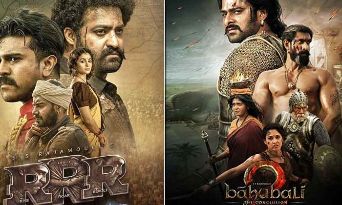 Telugu Baahubali, Prabhas, Rahulsonal, Rainbow, Rajamouli, Rrr, Number, Vn Adity