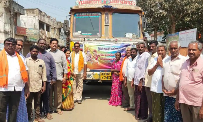  Distribution Of 80 Quintals Of Rice To Talambras Of Bhadrachalam Srirama , Bhadr-TeluguStop.com