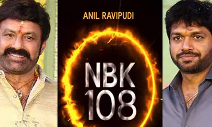  Change In Shoot Plans Of Nbk108-TeluguStop.com