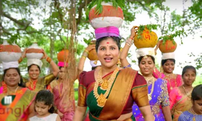 Telugu Mangli-Movie