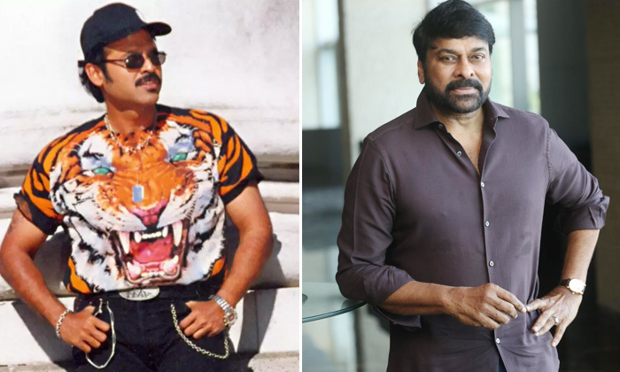 Telugu Chandra Mahesh, Chiranjeevi, Preyasi Raave, Suresh Babu, Ramanaidu, Sri H