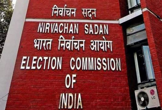 Closed Mlc Election Nominations Closed Mlc Election Nominations-TeluguStop.com