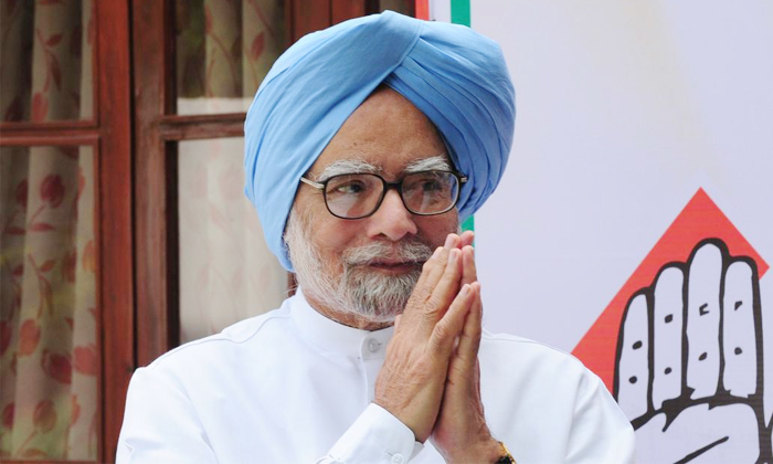 Telugu Lifetime, Legend Honors, Manmohan Singh, Manmohansingh, Mpveerendra, Ukac Telugu Lifetime, Legend Honors, Manmohan Singh, Manmohansingh, Mpveerendra, Ukac