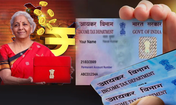  Finance Minister Nirmala Sitaraman Key Announcement Regarding Pan Card In Budget-TeluguStop.com