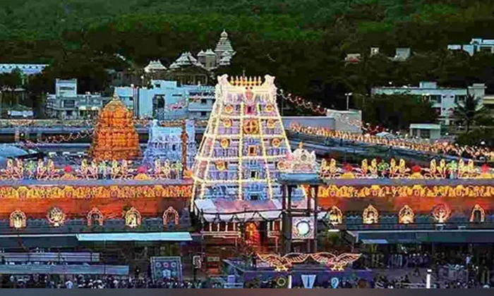 Telugu Bakti, Devotional, Darshan Tickets-Latest News - Telugu